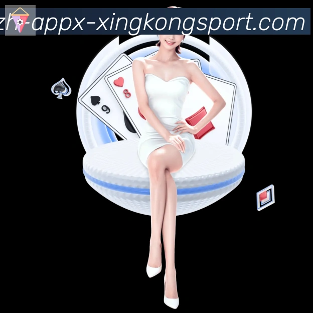App界面